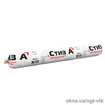 Стиз-А, 0,9 кг