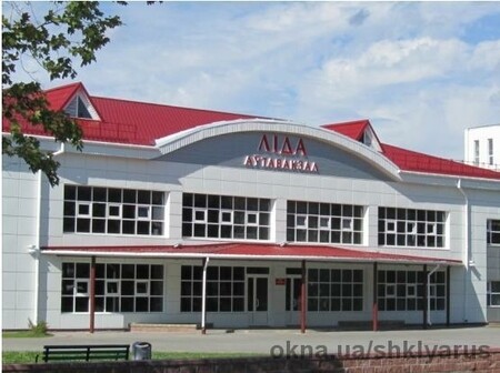 Людський Автовокзал