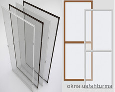 Москітні сітки АНВІС