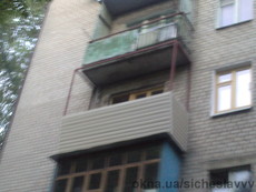 Вынос балкона и наружная обшивка