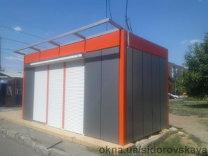 маф &mdash; Sydorovskaya L H