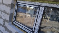Алюминиевые окна в Запорожье