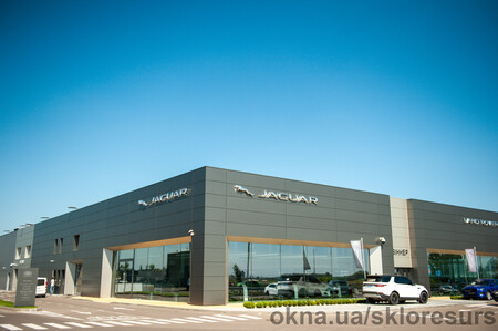 Автосалон "Jaguar"