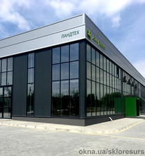 Офис компании John Deer &mdash; 