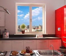Окно в кухню