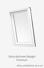 Skylight Premium
