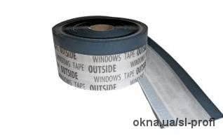 Стрічка пароізоляційна внутрішня Partner 100