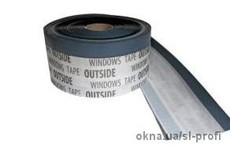 Лента паропроникающая наружная Partner 150