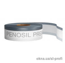 Лента пароизоляционная внутренняя 100