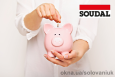 Евро монтаж, монтаж по ГОСТу, Теплый монтаж