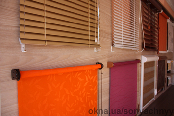 Жалюзі, ролети, штори