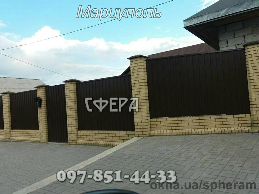 Заборы, ограждения, от производителя под заказ, художественная ковка. Заборы, ограждения, от производителя под заказ, художественная ковка.