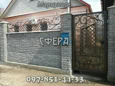 Заборы, ограждения, от производителя под заказ, художественная ковка.
