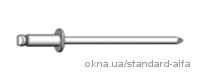 Заклепка 4,8х19.