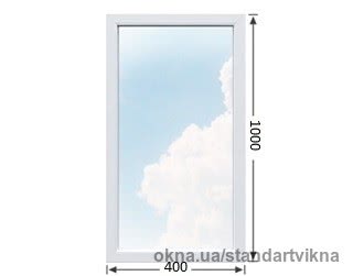 Вікно глухе 400x1000 з профілю OPEN TECK DE-LUX (60) з фурнітурою МАСО та двокамерним склопакетом 4-10-4-10-4