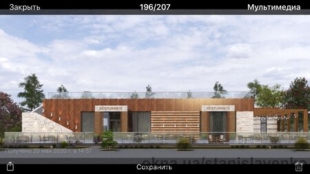 Фасадные HPL панели