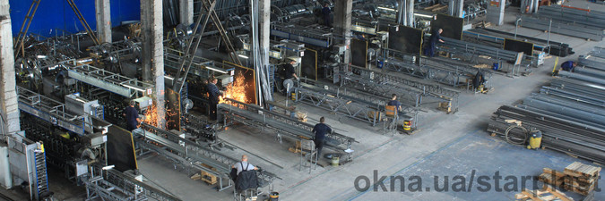 Прокатный участок —  Прокатный участок —