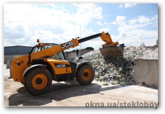 Заготовительный пункт &mdash; 