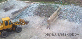 Заготовительный пункт &mdash; 