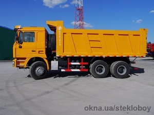 Заготовительный пункт &mdash; 