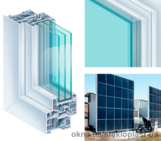 KÖMMERLING 88 Reloaded