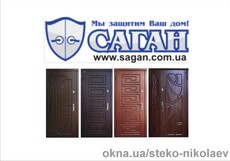 Вхідні двері 