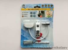 Защита на окна от детей, ограничитель открывания, BSL Cable prime l