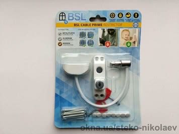 Защита на окна от детей, ограничитель открывания,BSL Cable prime l