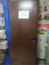 Дверь входная Эконом (Украина)