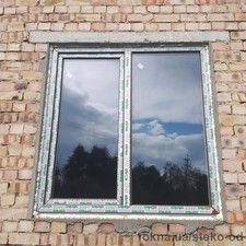 Профильная система от компании Steko &mdash; 