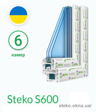 Steko S600