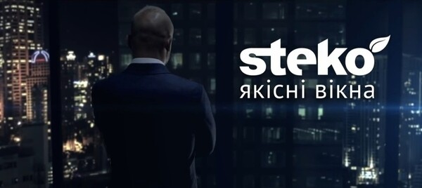 Окна Steko дарят уют и тепло для Вашего дома