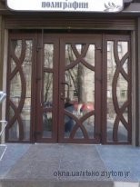 Метталопласитковае входные группы с гнутыми импостами. Сделай свой вход уникальным!