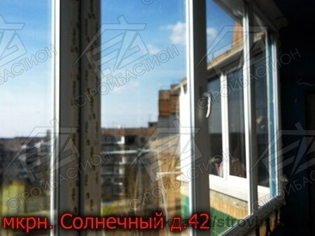 Солнечный 42