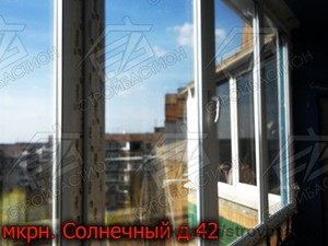 Солнечный 42 &mdash; Полховский