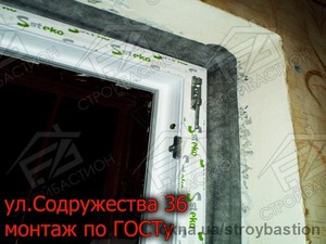 ул.Содружества 36 &mdash; Полховский