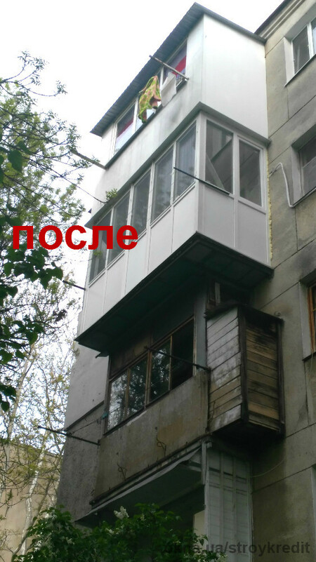 Расширение балкон, остекление