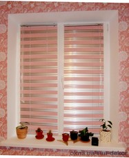 горизонтальные жалюзи алюминиевые