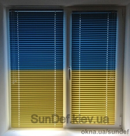 Жалюзи горизонтальные