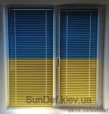 Жалюзи горизонтальные — Сандеф Жалюзи горизонтальные — Сандеф