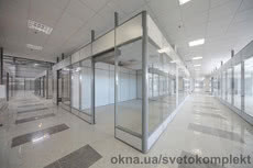 Алюминиевые перегородки Кременчуг!