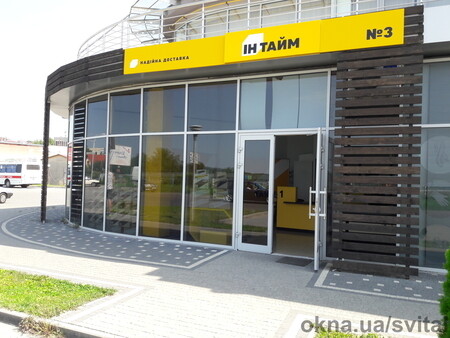 Фасадна система в м. Ужгороді