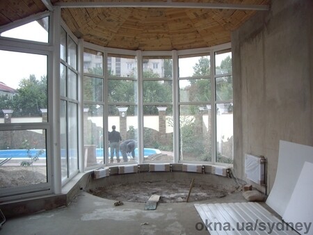 Фірма Сідней