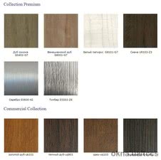 Пленка LG Hausys &mdash; Royal-Dnipro