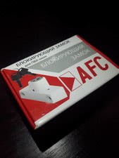 Детский блокирующий замок AFC для ПВХ ОКОН &mdash; Торговий Дім УЮТ