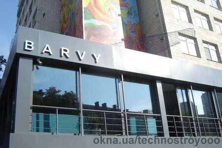 Скління ресторану Barvy, м. Київ
