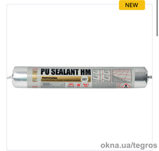 Fome Flex PU-45 це високомодульний, однокомпонентний, поліуретановий герметик