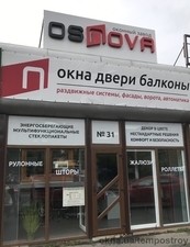 Салон —  Салон —