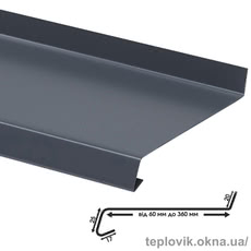 Алюмінієвий антрацит відлив Compact