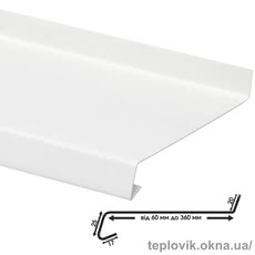 Алюмінієвий білий відлив Compact